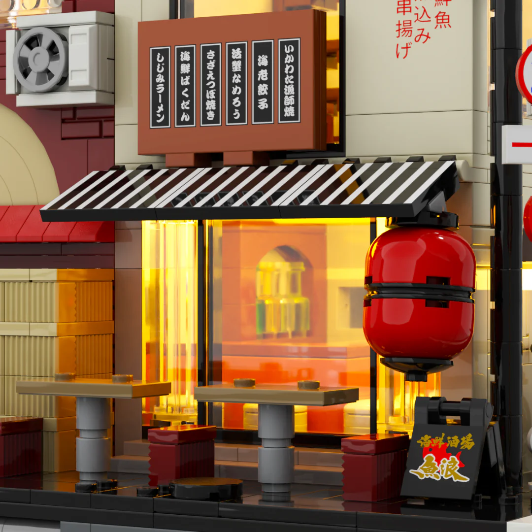 Shiinamachi Station Lighted Modular Bricks - Image 3