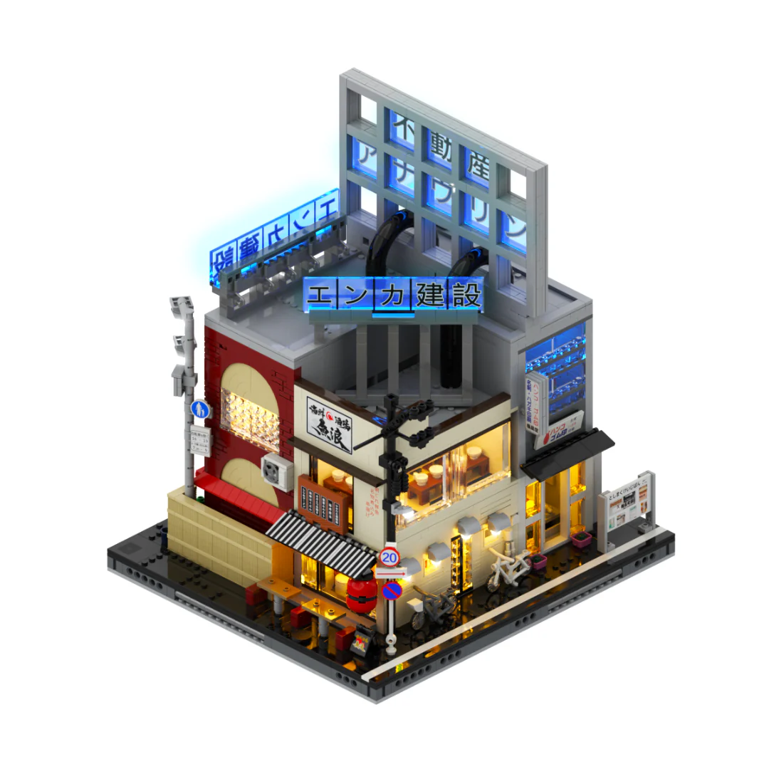 Shiinamachi Station Lighted Modular Bricks - Image 7