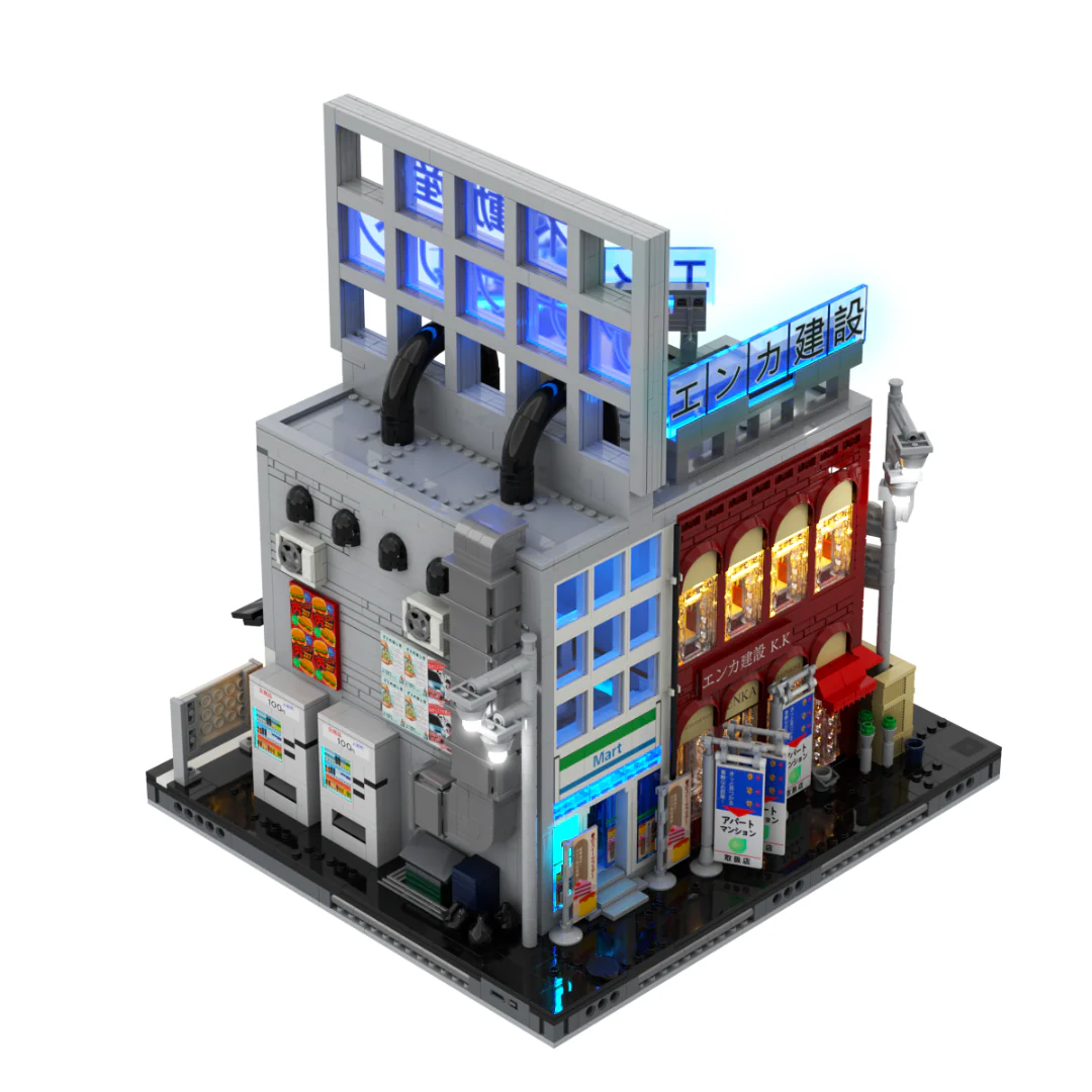 Shiinamachi Station Lighted Modular Bricks - Image 9